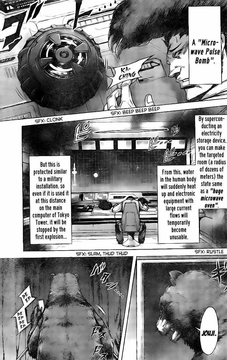 Terra Formars, Chapter 183 image 09